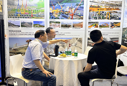 第28届国际大坝会议技术成果展示圆满完成